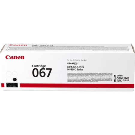 Тонер-картридж Canon CRG 067 (5102C002), купить в Краснодаре