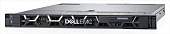 Сервер Dell PowerEdge R640 ( R640-8561-03 )