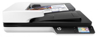Сканер HP Digital Sender Flow 8500 fn2, купить в Краснодаре