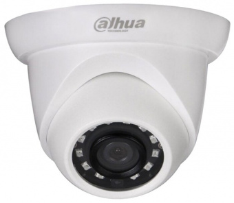 Камера видеонаблюдения  IP DAHUA DH-IPC-HDW1230SP-0280B, купить в Краснодаре