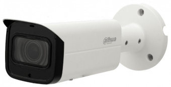 Камера видеонаблюдения  IP DAHUA DH-IPC-HFW2231TP-ZS, купить в Краснодаре