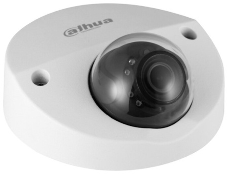 Видеокамера IP Dahua DH-IPC-HDPW1231FP-AS-0280B 2.8-2.8мм цветная корп.:белый, купить в Краснодаре