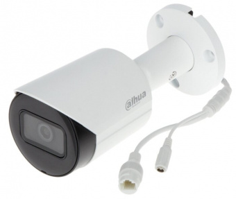 Видеокамера IP DAHUADH-IPC-HFW2230SP-S-0280B, купить в Краснодаре