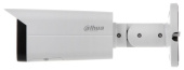 Видеокамера IP Dahua DH-IPC-HFW2431TP-VFS 2.7-13.5мм цветная корп.:белый, купить в Краснодаре
