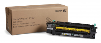 Фьюзер Xerox Phaser 7100, купить в Краснодаре