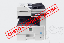 МФУ Kyocera FS-6530MFP снят с производства.