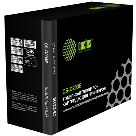 - Cactus CS-D203E, купить в Краснодаре