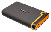 Жесткий диск Transcend USB3.0 1TB StoreJet 2.5" H Series Blue (Fully rubber cover, One touch backup), купить в Краснодаре