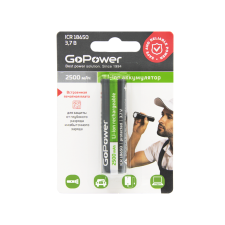 Аккумулятор Li-ion GoPower 18650 BL1 3.7V 2500mAh с защитой выс.конт. (1 Аккумулятор Li-ion GoPower 18650 с защитой с высоким контактом (00-00018354), купить в Краснодаре