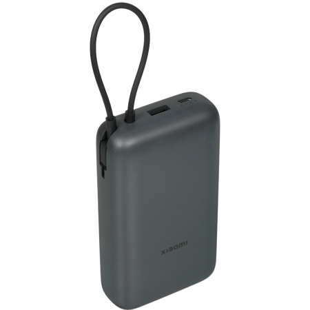Мобильный аккумулятор Xiaomi BHR9740GL, купить в Краснодаре