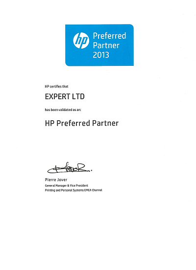 Участник Партнерской программы HP 2013 год
