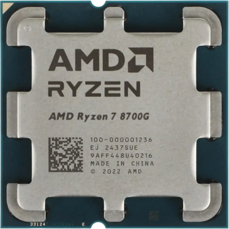 Центральный Процессор AMD 100-000001236, купить в Краснодаре