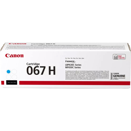 Тонер-картридж Canon CRG 067 H (5105C002), купить в Краснодаре