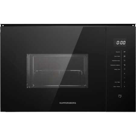Встраиваемая микроволновая печь Kuppersberg HMW 651 B, купить в Краснодаре