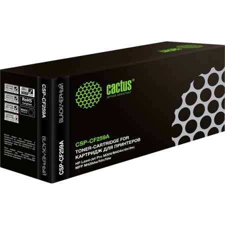 - Cactus CSP-CF259A, купить в Краснодаре