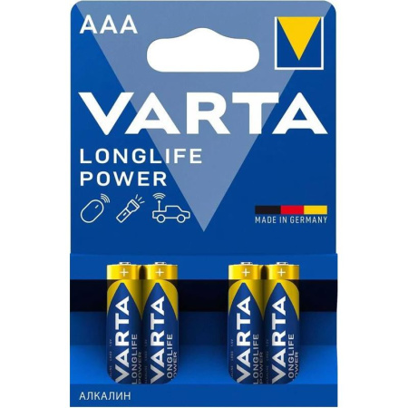 Батарейка AAA Varta LONGLIFE POWER LR03 AAA (04903121414), купить в Краснодаре