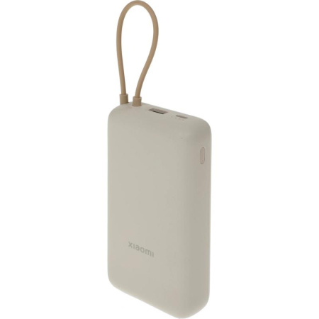 Мобильный аккумулятор Xiaomi BHR8851GL, купить в Краснодаре