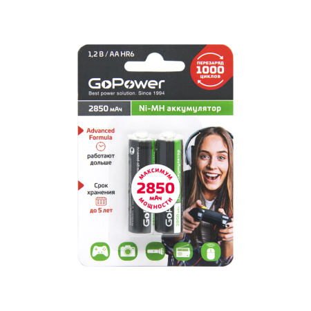 Аккумулятор бытовой GoPower HR6 AA BL2 NI-MH 2850mAh (2 Аккумулятор бытовой GoPower HR6 AA (00-00015318), купить в Краснодаре
