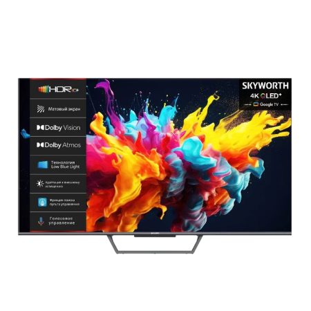 Телевизор ЖК 50'' Skyworth Skyworth 50Q67H, купить в Краснодаре
