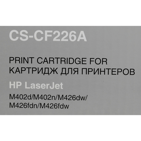 - Cactus CS-CF226A, купить в Краснодаре