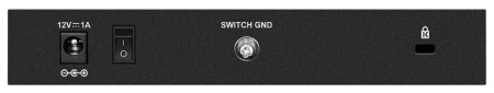 Коммутатор D-link DGS-1100-08PD, купить в Краснодаре