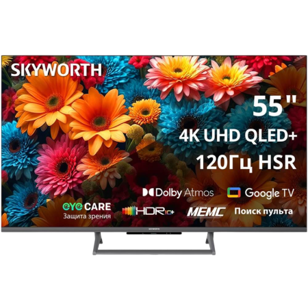 Телевизор ЖК 55'' Skyworth Skyworth 55Q67H, купить в Краснодаре