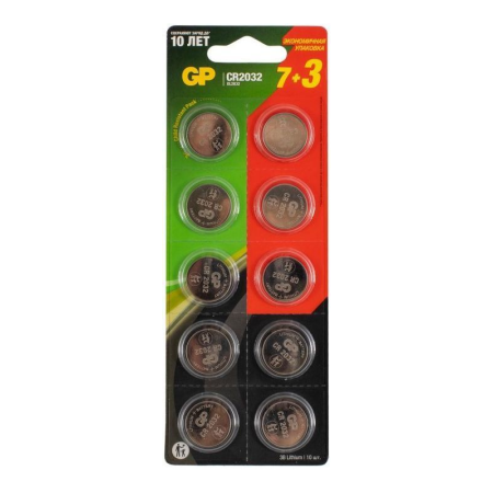 Литиевые дисковые батарейки GP Lithium CR2032 - 7 + 3 в подарок, каждая в своем отрывном блистере GP Lithium CR2032 (4891199194771), купить в Краснодаре