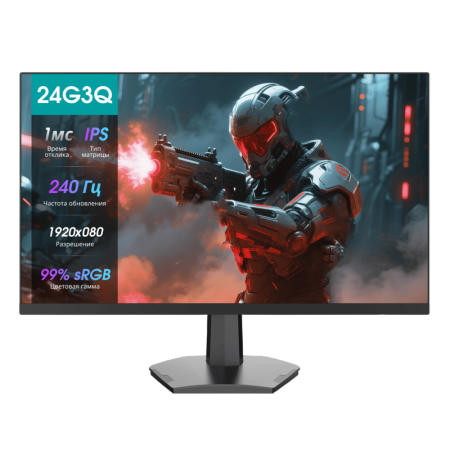 Монитор Hisense Hisense 24G3Q, купить в Краснодаре