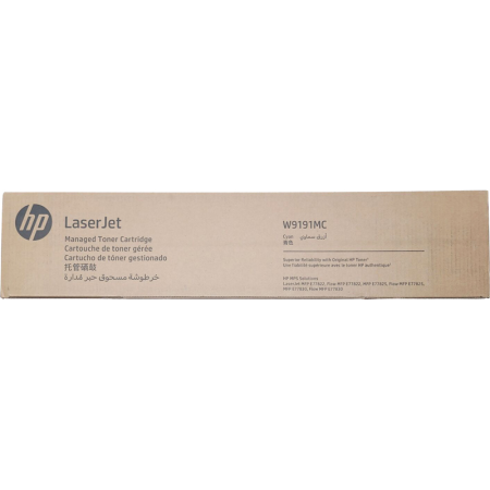 Тонер-картридж HP W9191MC, купить в Краснодаре