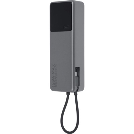 Мобильный аккумулятор Xiaomi BHR9361GL, купить в Краснодаре