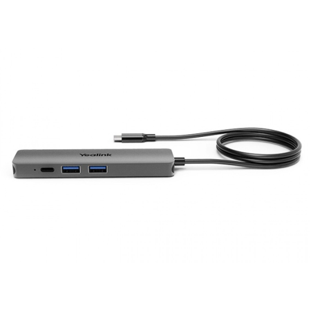 Устройство коммутации USB-периферии Yealink BYOD-BOX, купить в Краснодаре