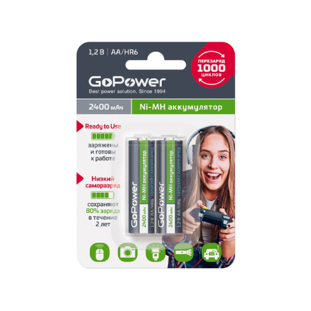 Аккумулятор предзаряженный RTU GoPower HR6 AA BL2 NI-MH 2400mAh (2 Аккумулятор предзаряженный RTU GoPower HR6 AA (00-00018320), купить в Краснодаре