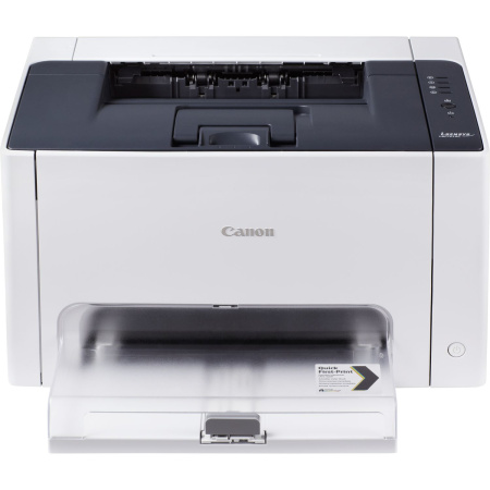 Принтер лазерный цветной Canon i-SENSYS LBP7010C, купить в Краснодаре