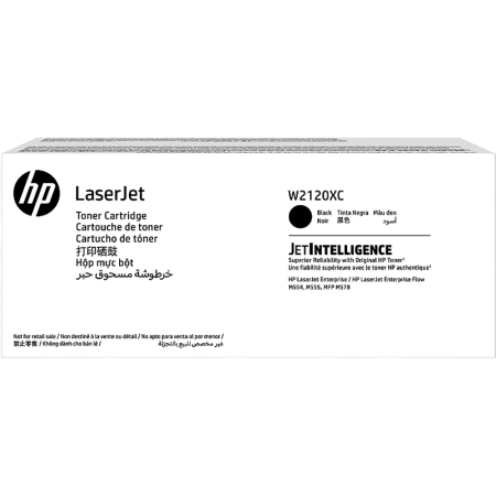 Тонер-картридж HP Inc. W2120XC, купить в Краснодаре