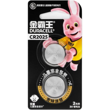 Батарейка CR2025 DURACELL DUR CR2025 BL2 (CN), купить в Краснодаре