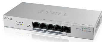 Коммутатор ZYXEL GS1200-5HP