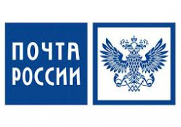 УФПС Краснодарского края – филиал ФГУП «Почта России»