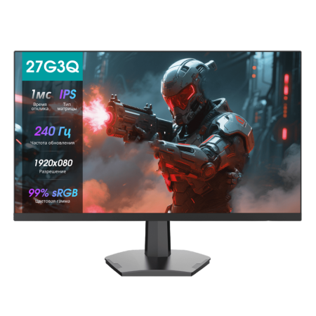 Монитор Hisense Hisense 27G3Q, купить в Краснодаре