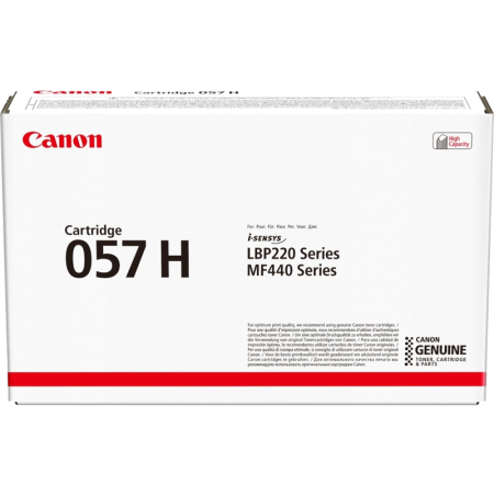 Тонер-картридж CANON 057 H (3010C002), купить в Краснодаре