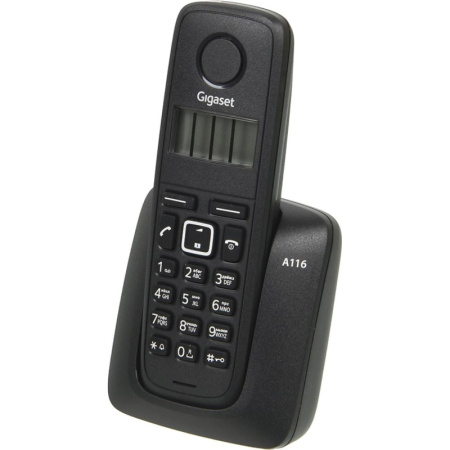 Gigaset S30852-H2801-S301, купить в Краснодаре