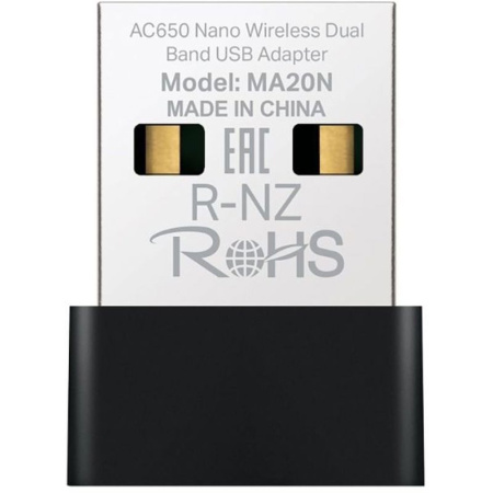 Адаптер Wi-Fi Mercusys Technologies CO MA20N AC650 Nano, купить в Краснодаре