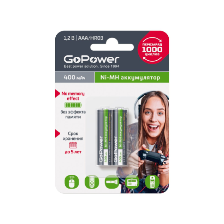 Аккумулятор бытовой GoPower HR03 AAA BL2 NI-MH 400mAh (2 Аккумулятор бытовой GoPower HR03 AAA (00-00018319), купить в Краснодаре