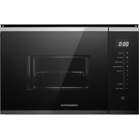 Встраиваемая микроволновая печь Kuppersberg HMW 651 BX, купить в Краснодаре