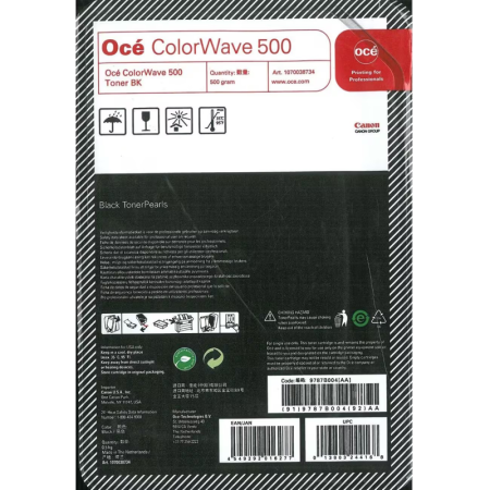 Тонер-картридж Oce ColorWave 500 (9787B004), купить в Краснодаре