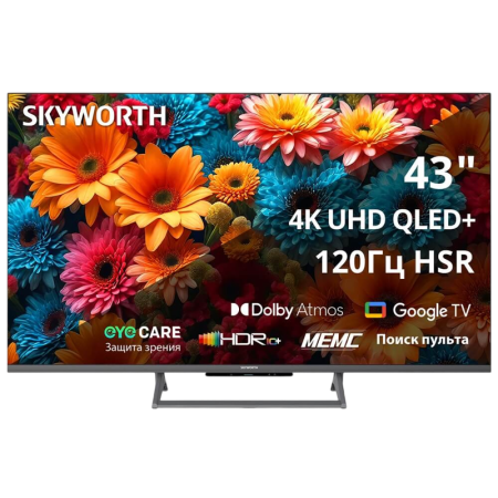 Телевизор ЖК 43'' Skyworth Skyworth 43Q67H, купить в Краснодаре