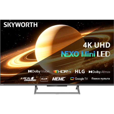 Телевизор ЖК 65'' Skyworth Skyworth 65X67H, купить в Краснодаре