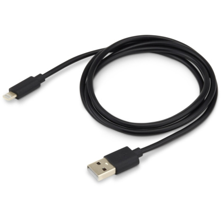 Кабель Buro USB-IP-1.2B2A, купить в Краснодаре