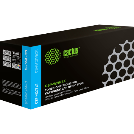 - Cactus CSP-W2071X, купить в Краснодаре