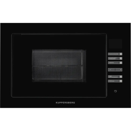 Встраиваемая микроволновая печь Kuppersberg Kuppersberg HMW 645 B, купить в Краснодаре