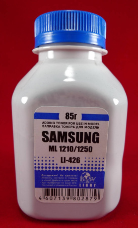 Тонер SAMSUNG ML-1210/1520/1610/40/60/1710/2010/216x/SCX-4x00/3x00 (фл. 85г) B&W Light фас.Россия, купить в Краснодаре
